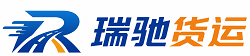 武隆区附近回程货车调度｜工程机械爬梯车大件运输车调度